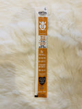 Hunter's Reserve Meat Stick